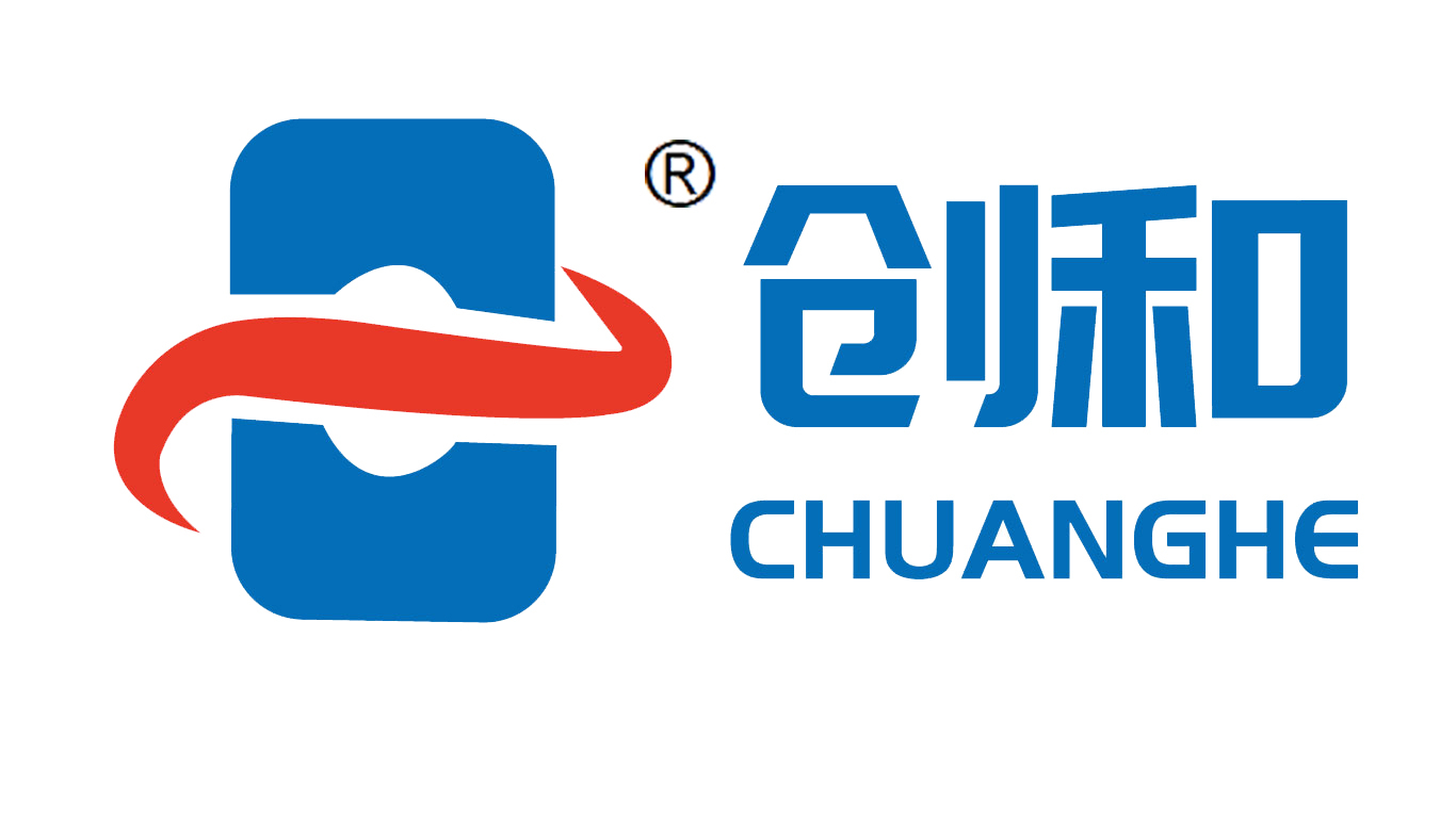 耐高温胶带生产厂家